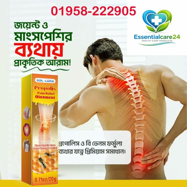 WhatsApp Image 2026-06-16 at 8.32.18 PM